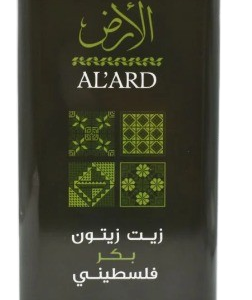 Palestinian extra virgin olive oil 3 liters