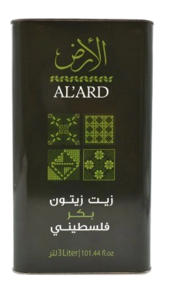 Palestinian extra virgin olive oil 3 liters