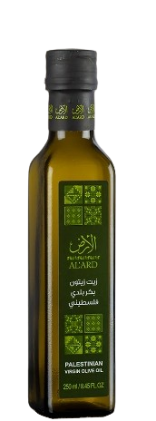 Palestinian Extra Virgin Olive Oil 500ml