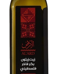 Palestinian First Cold Pressed Olive Oil 500ml