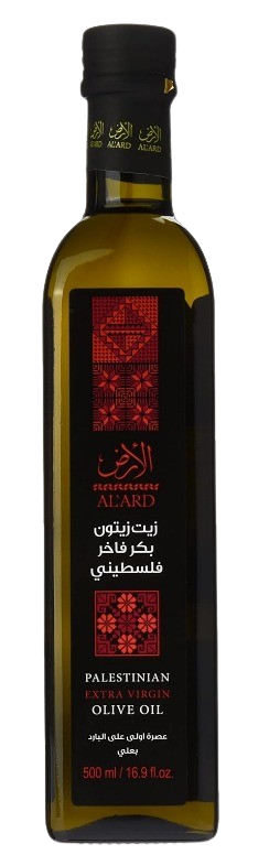 Palestinian First Cold Pressed Olive Oil 500ml