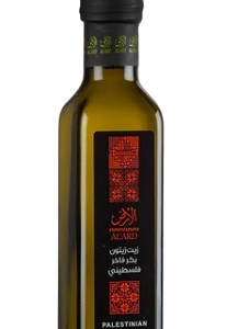 Palestinian First Cold Pressed Olive Oil 250ml