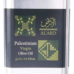 Palestinian olive oil 1 liter