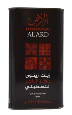 Al Ard Olive Oil, Premium Palestinian, 1 Liter, First Pressing