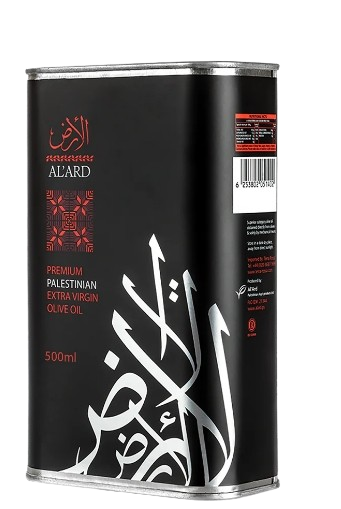 Al Ard Olive Oil, Palestinian Premium, 500ml, First Pressing