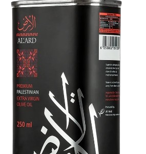 Al Ard Olive Oil, Palestinian Premium,250ml, First Pressing