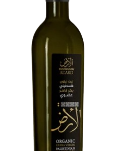 Organic Extra Virgin Palestinian Olive Oil 500ml