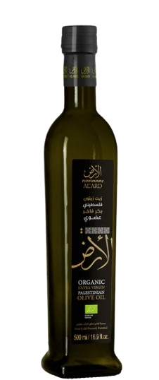 Organic Extra Virgin Palestinian Olive Oil 500ml