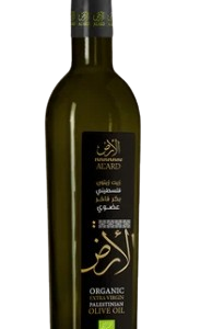 Organic Extra Virgin Palestinian Olive Oil 250ml