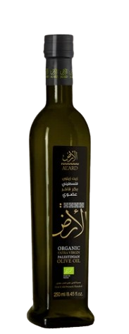 Organic Extra Virgin Palestinian Olive Oil 250ml