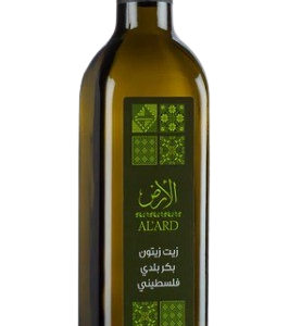 Palestinian Extra Virgin Olive Oil 500ml